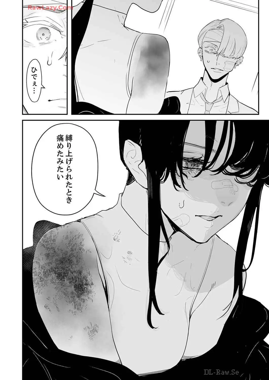 P24