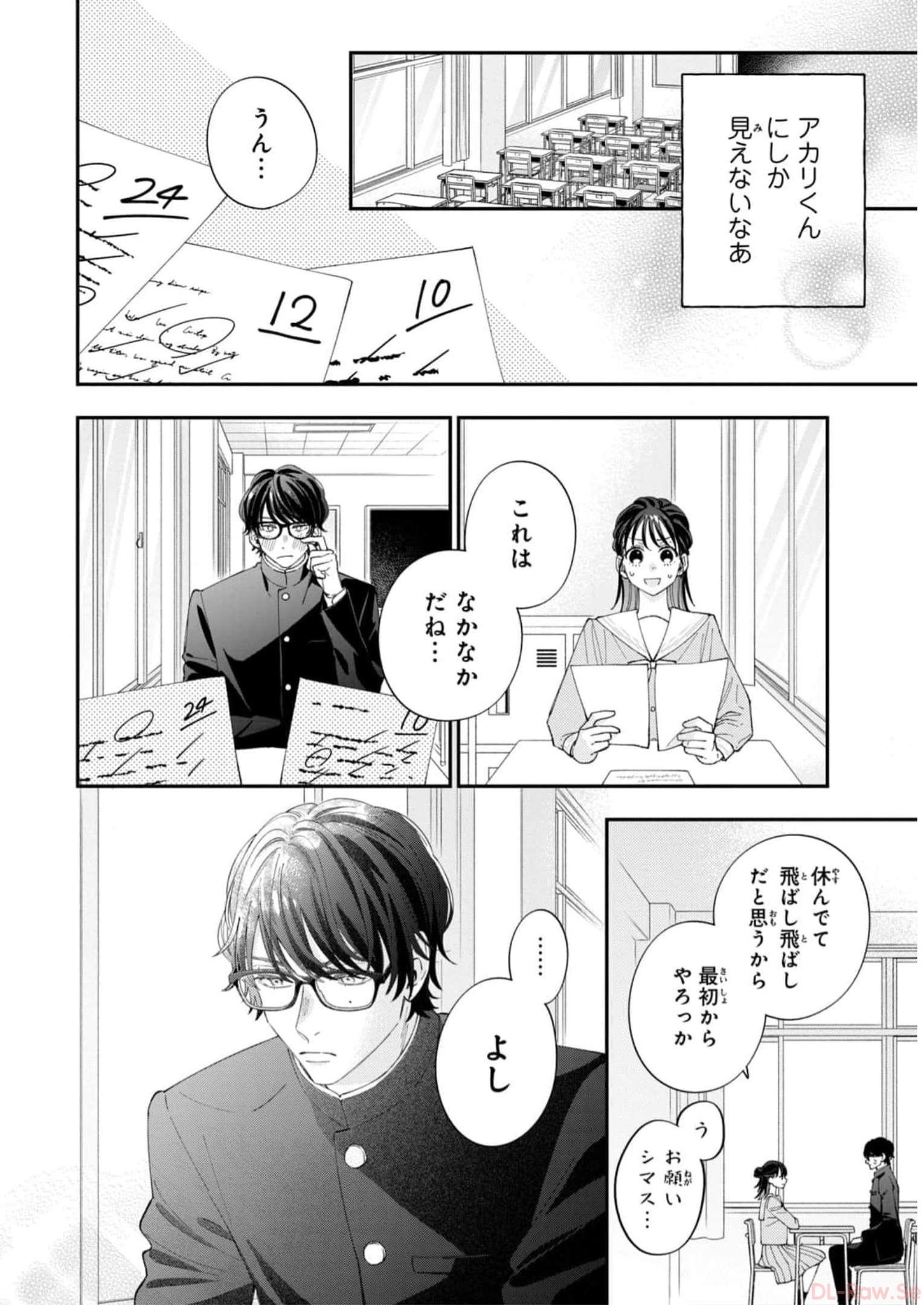 P26