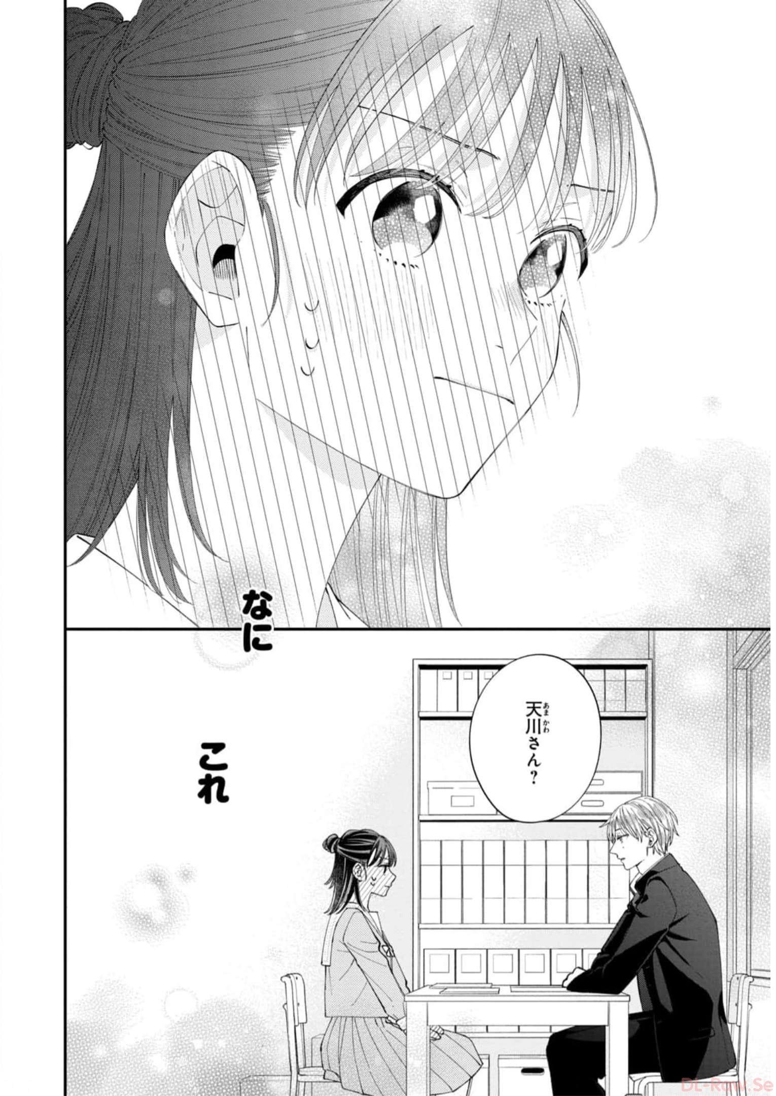 P42