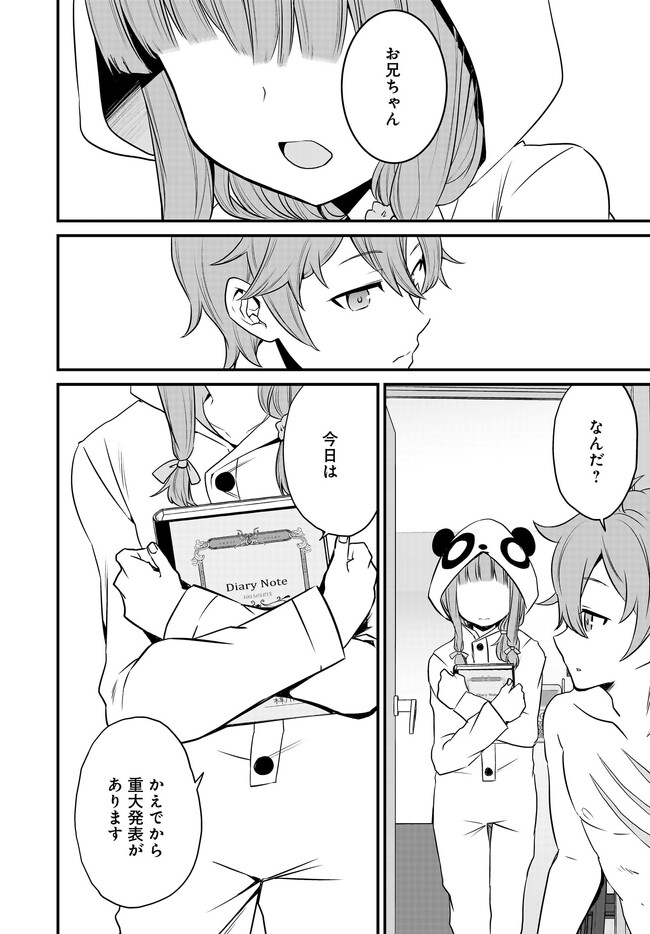 P28
