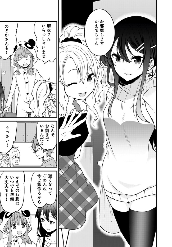 P7