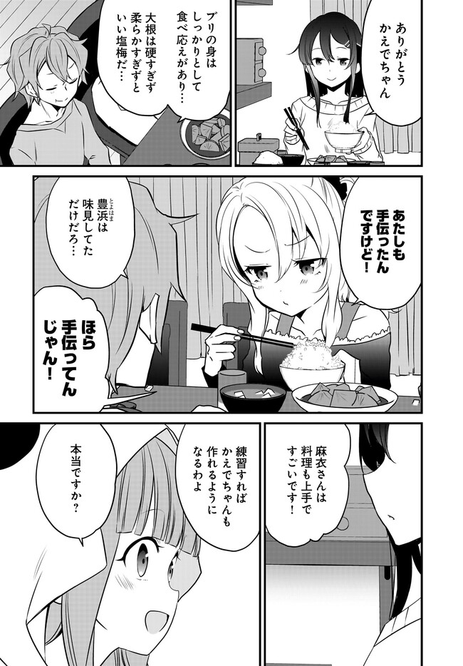 P9