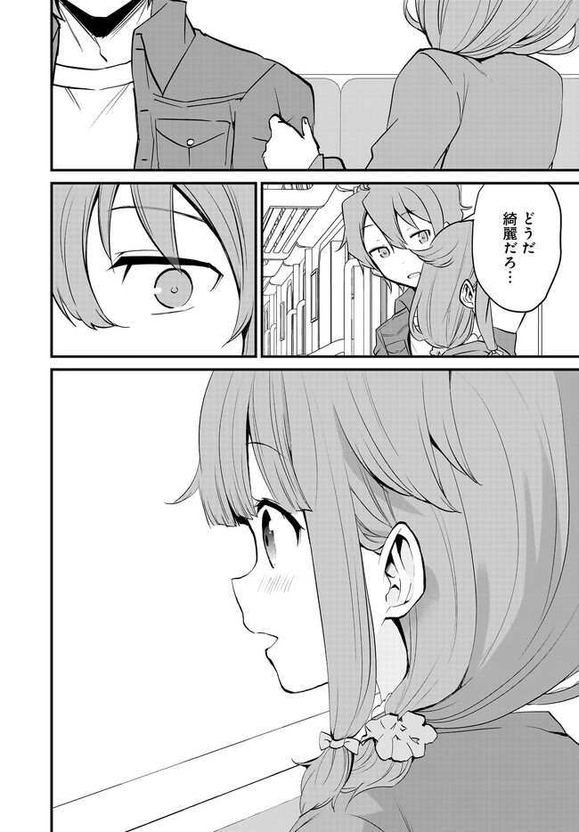 P10
