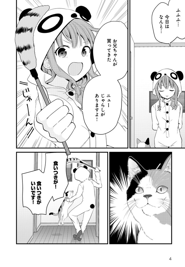 P4