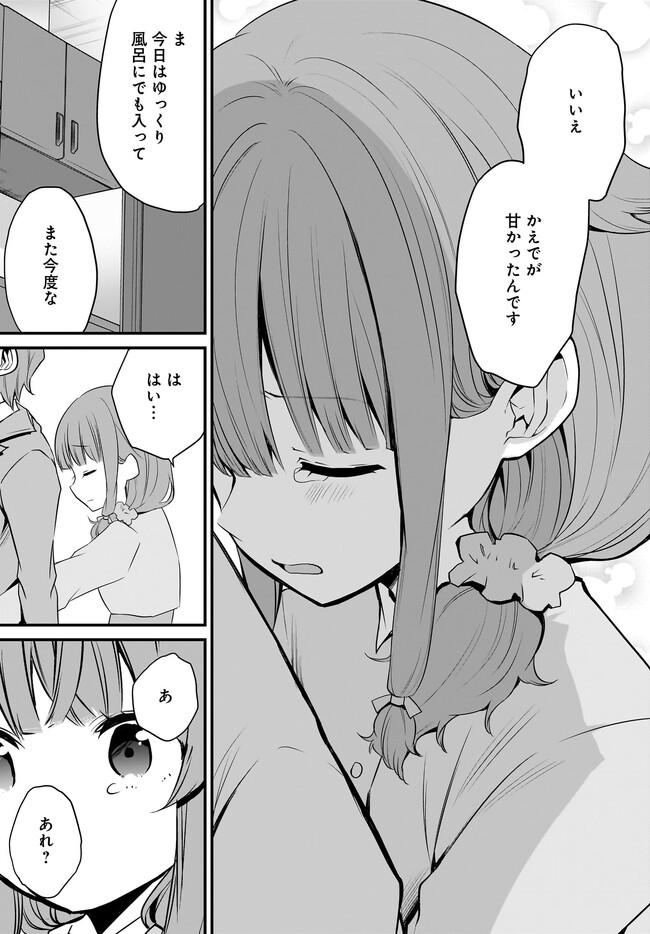 P27