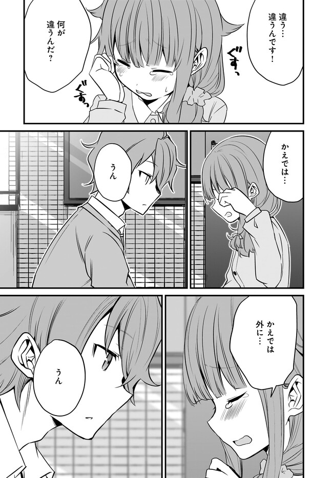 P31
