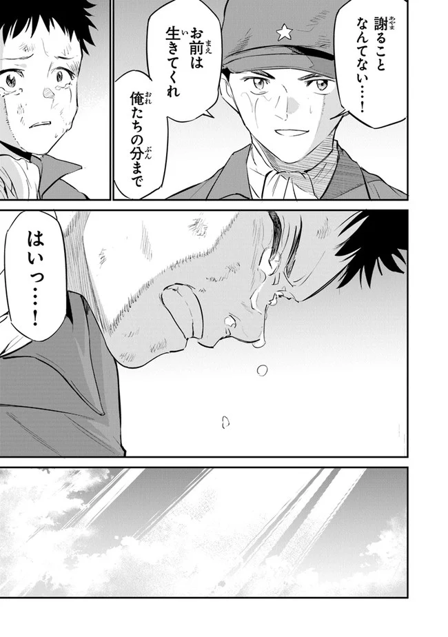P35