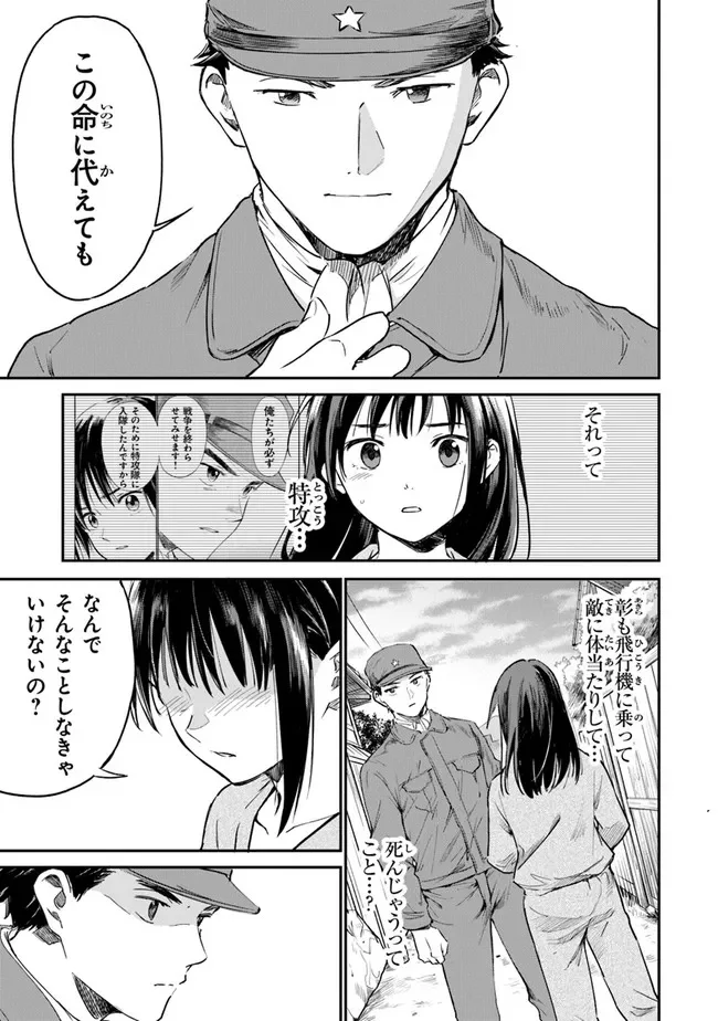 P15