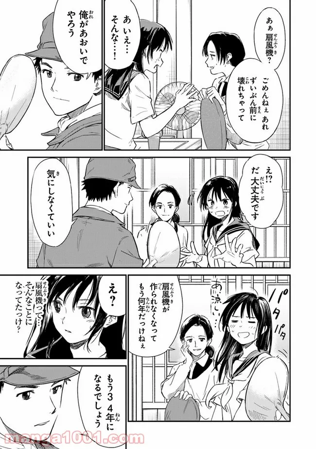 P41
