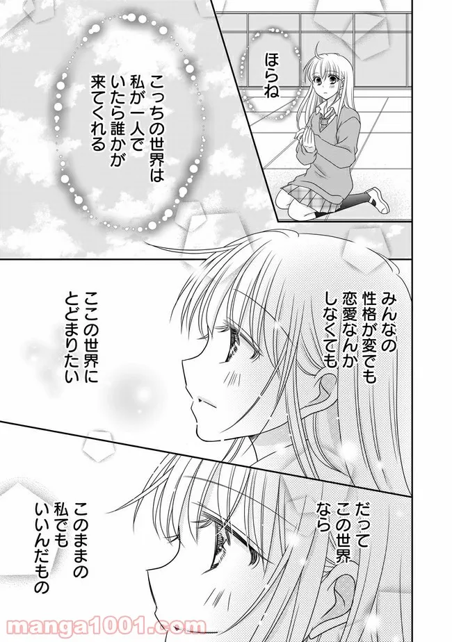 P20