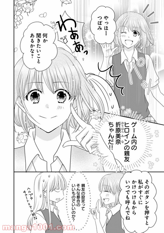 P31