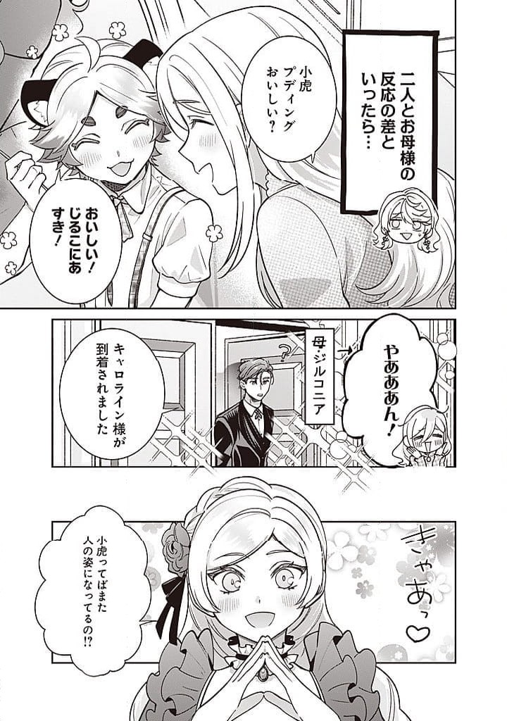 P19