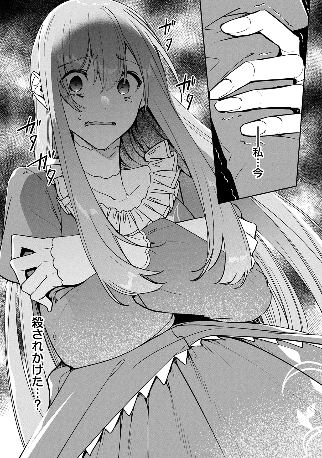 P32