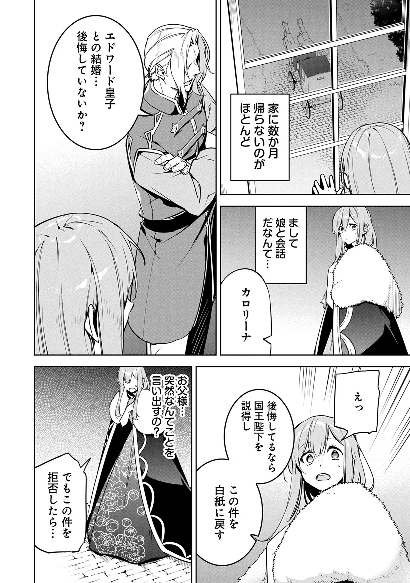 P36
