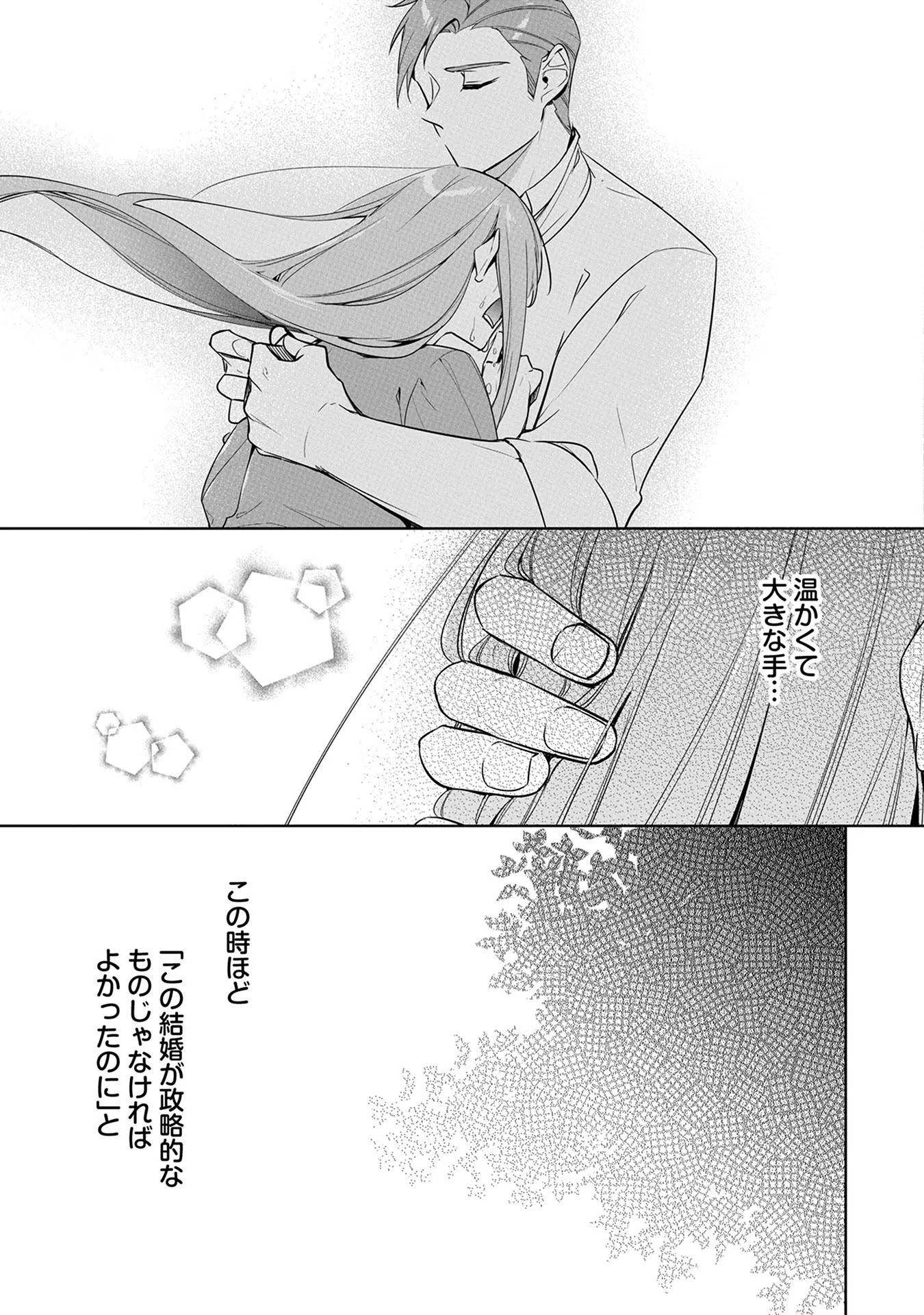 P35