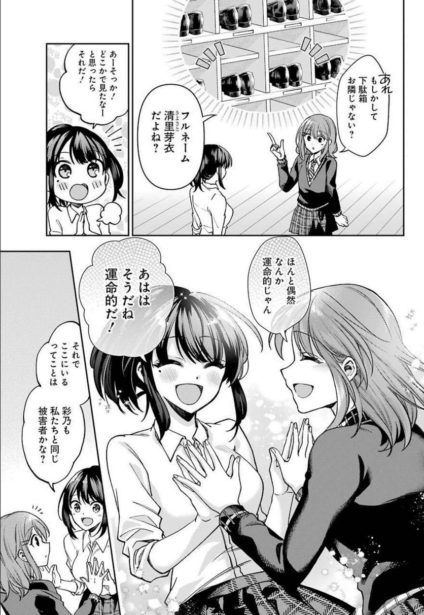 P17