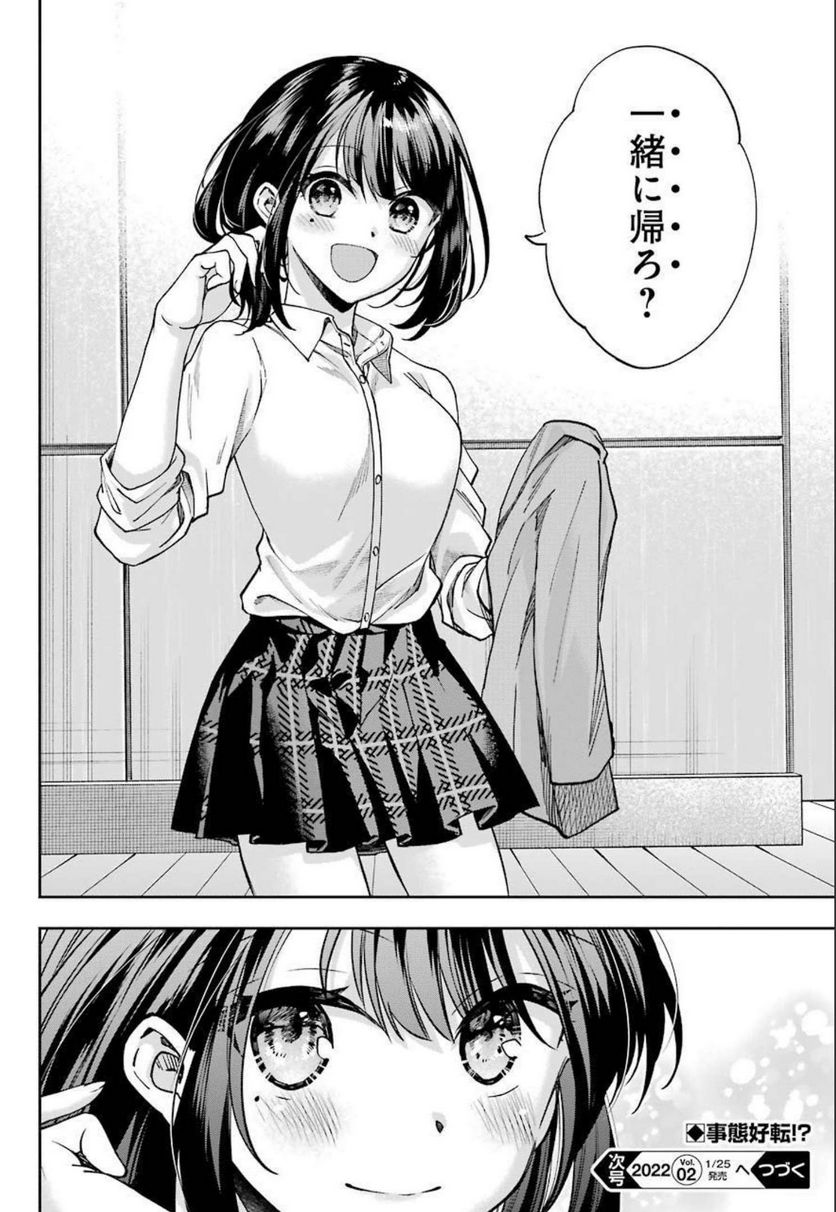 P32