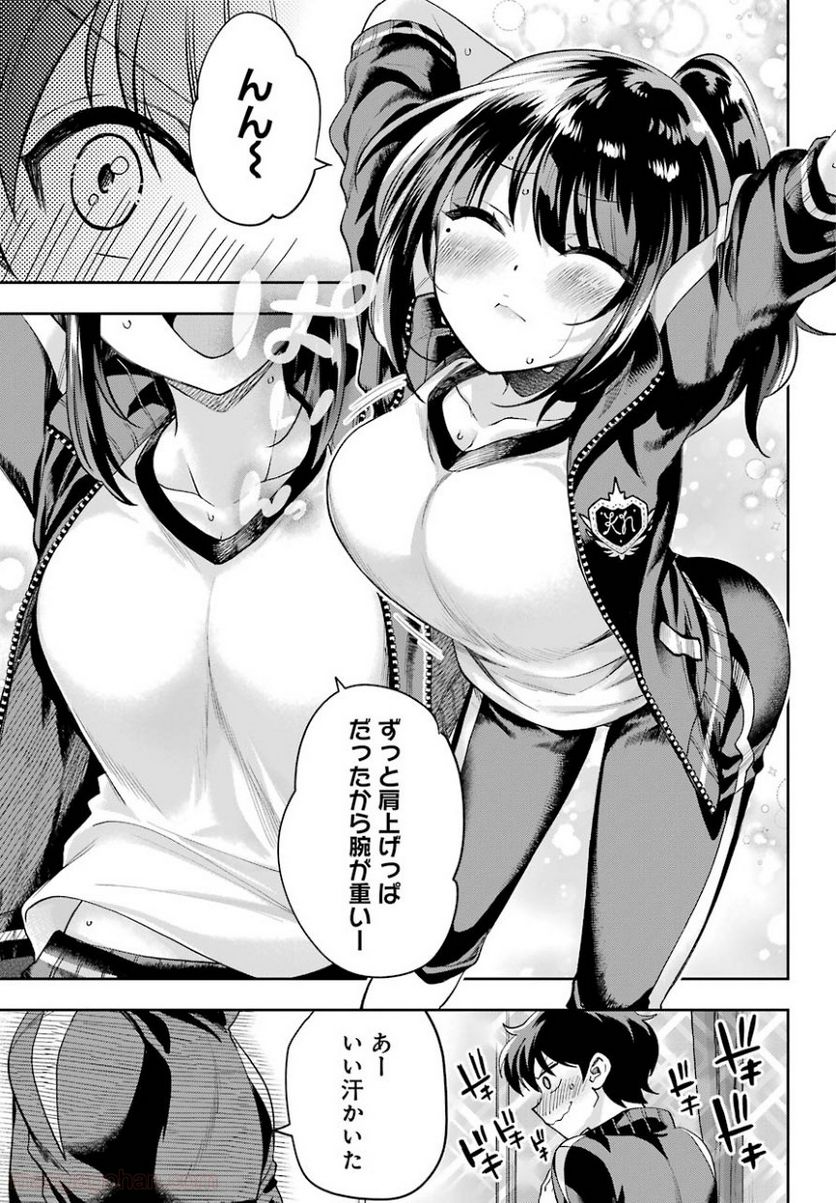 P23