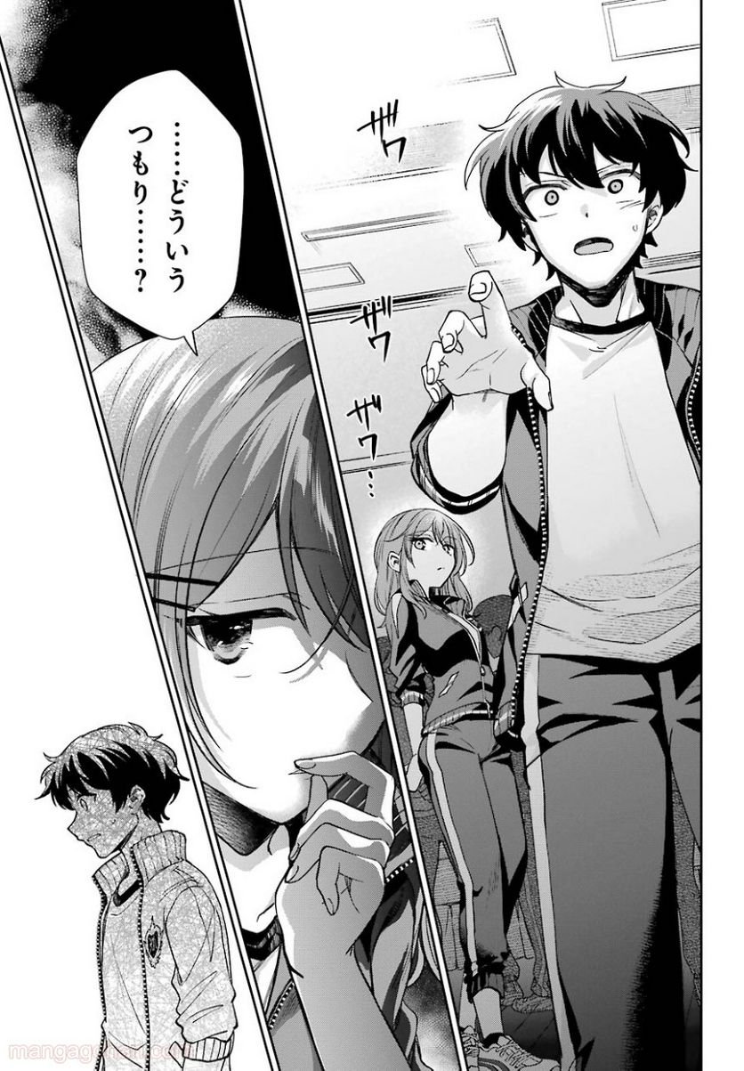 P33