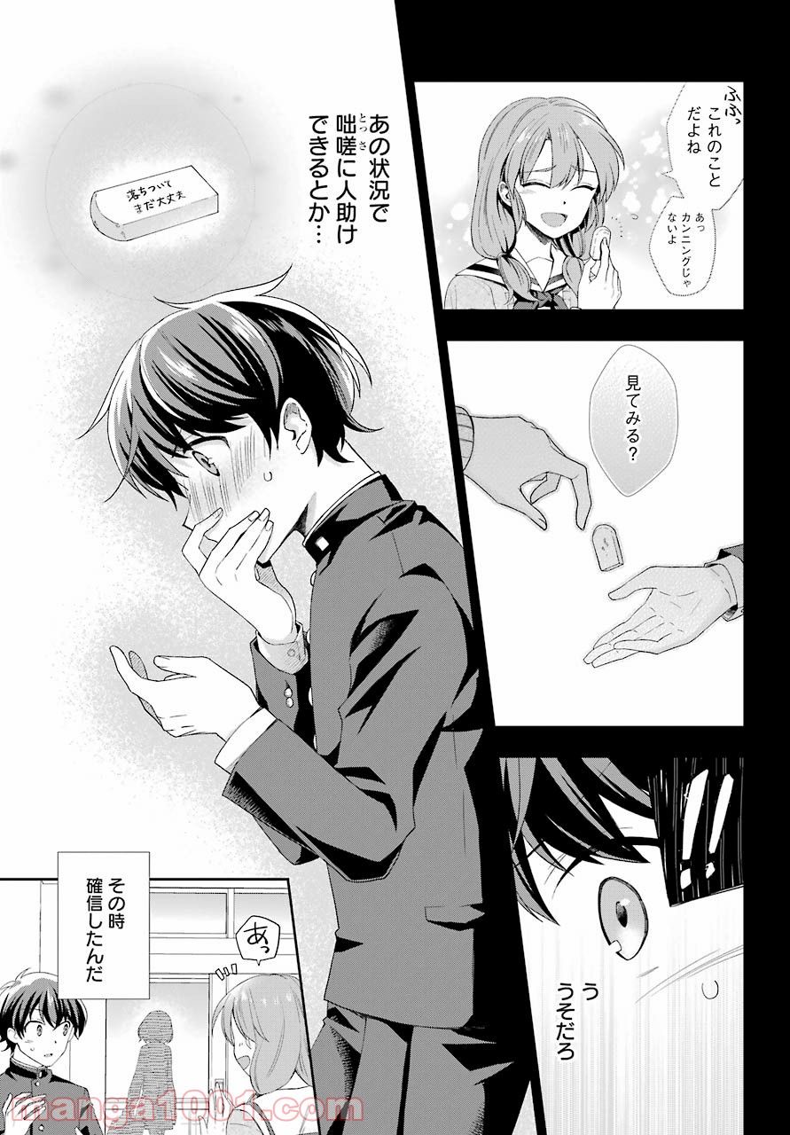 P35