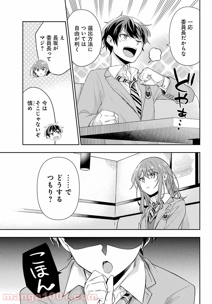 P47