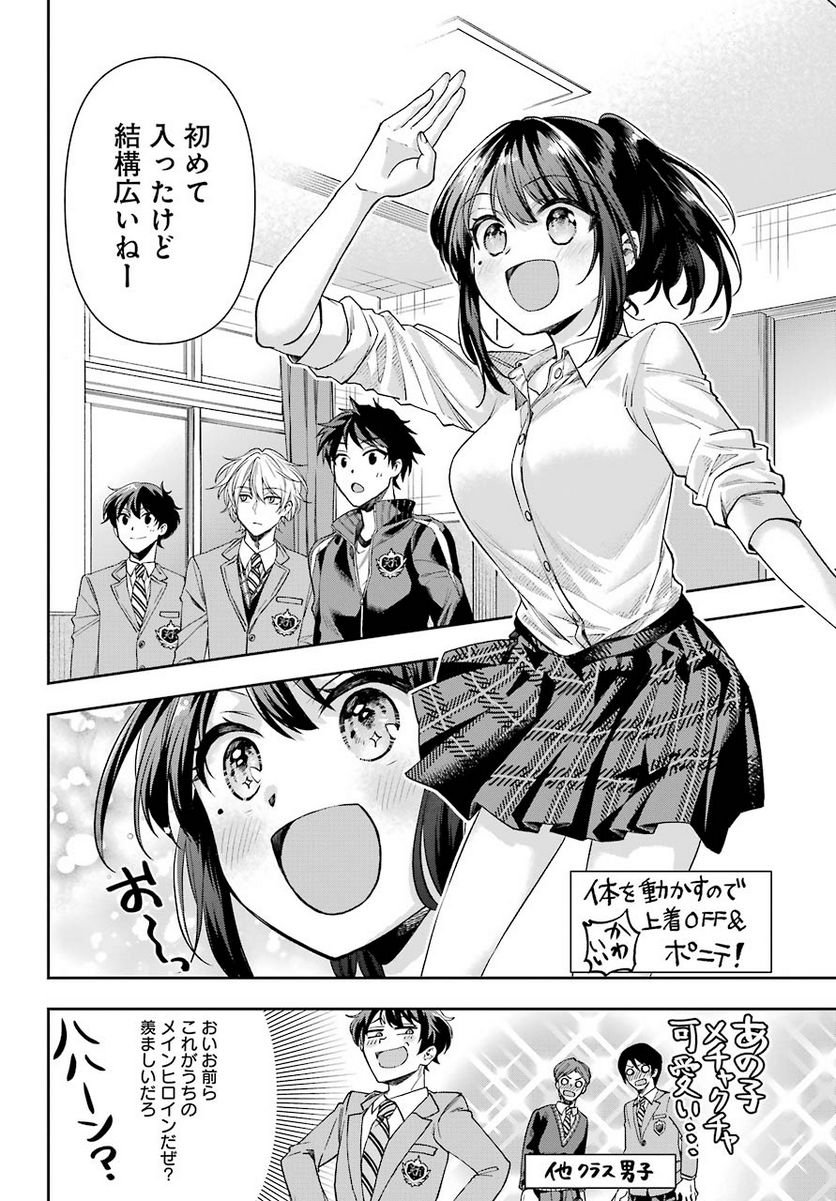 P29
