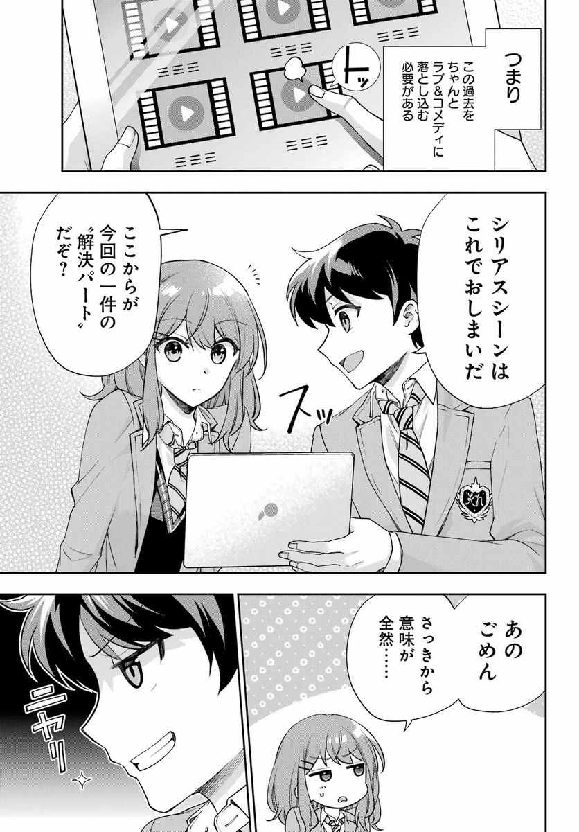P37