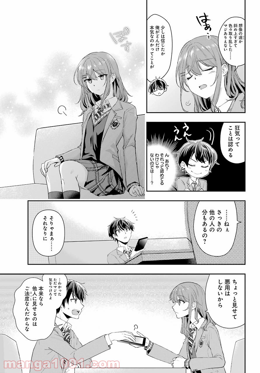 P35