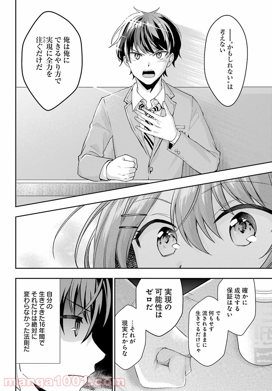 P40