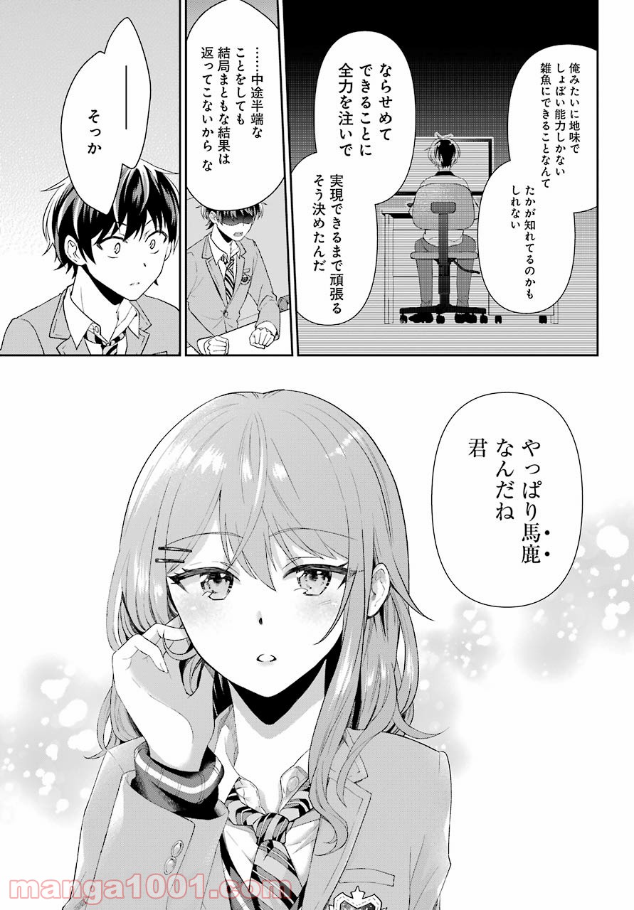P41