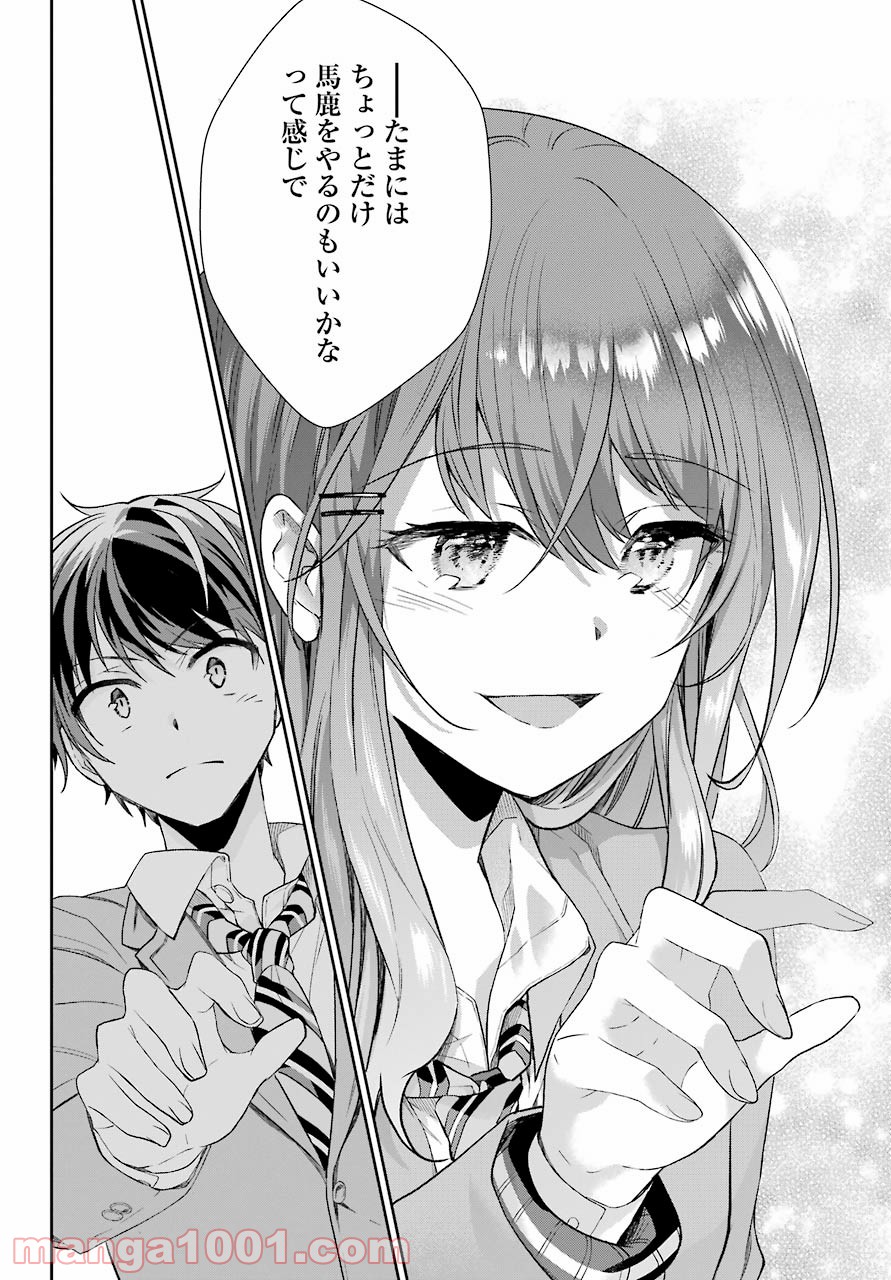 P48