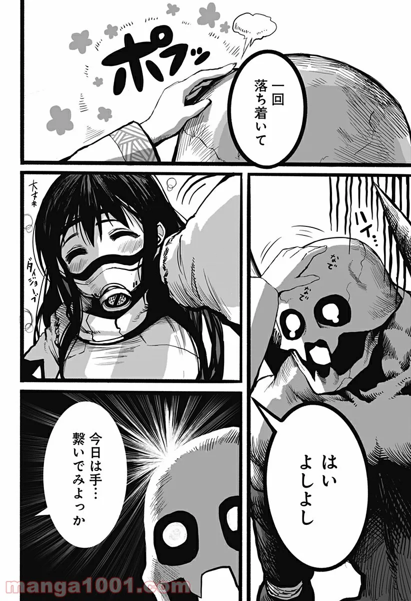 P8
