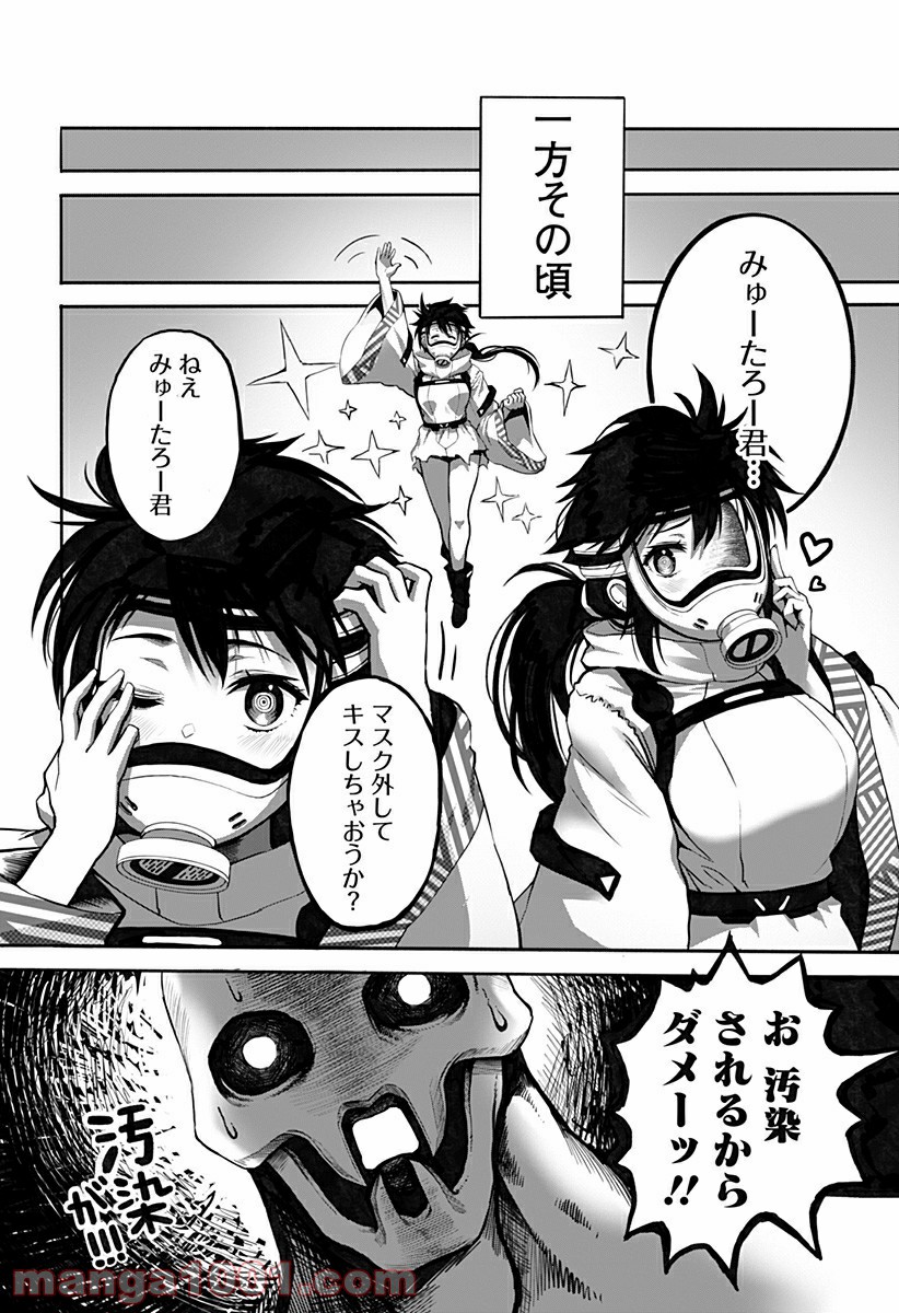 P4