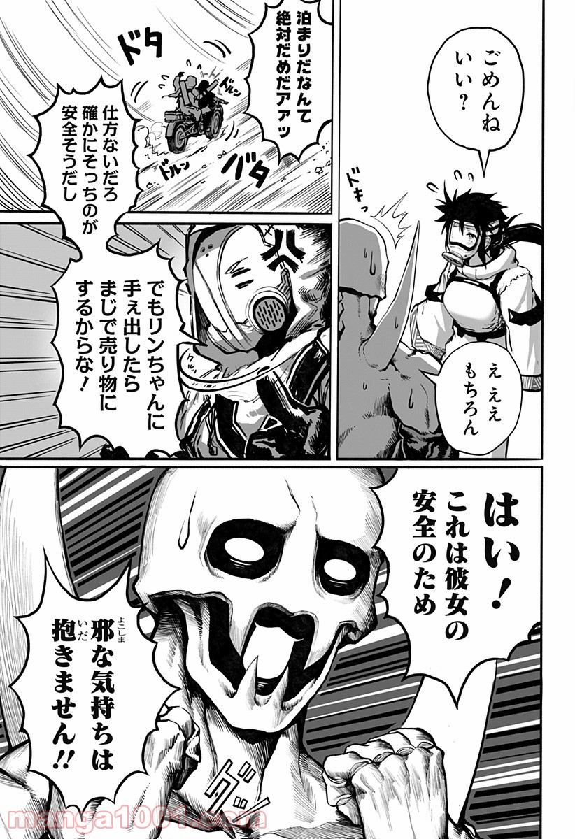 P15