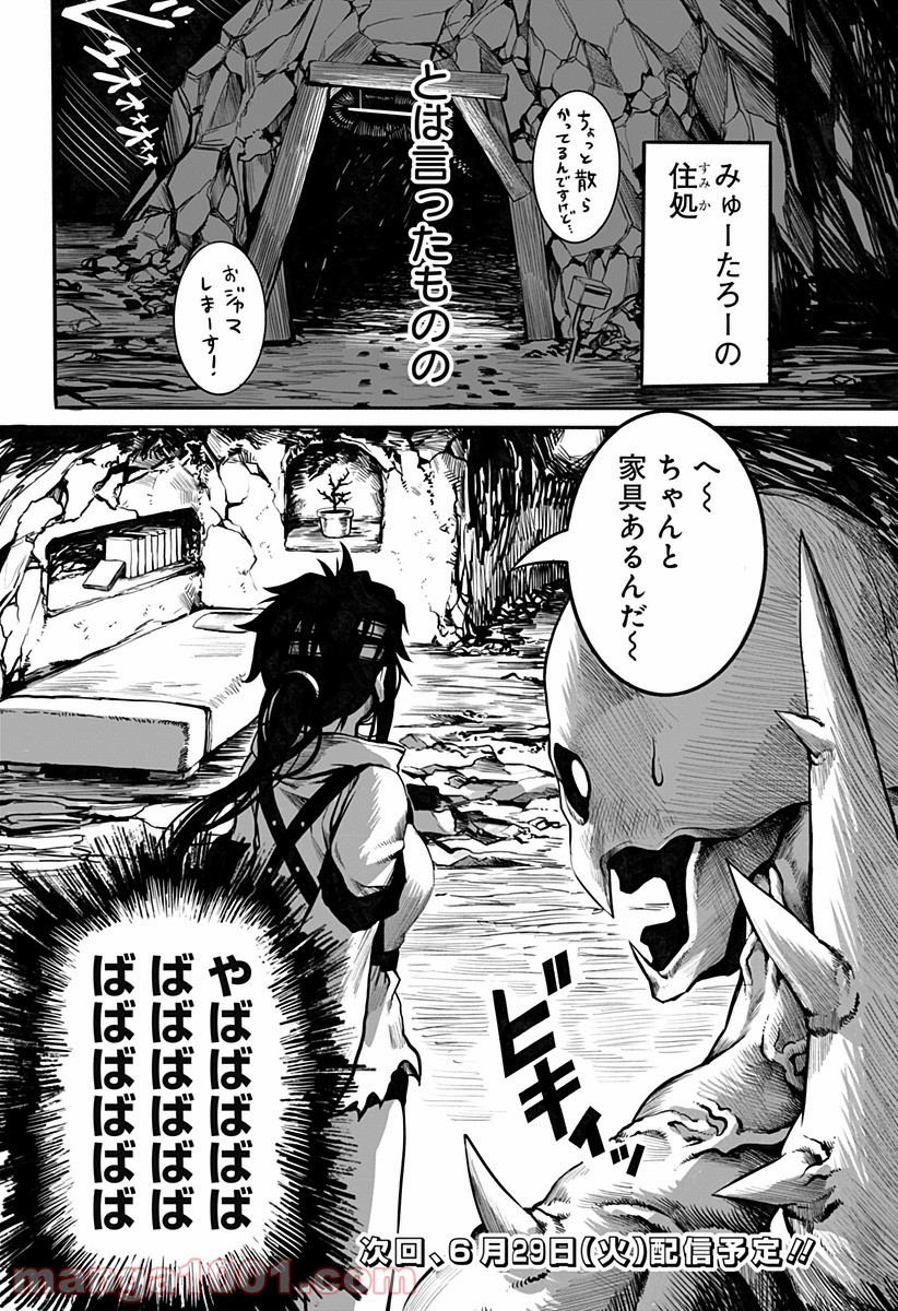 P16