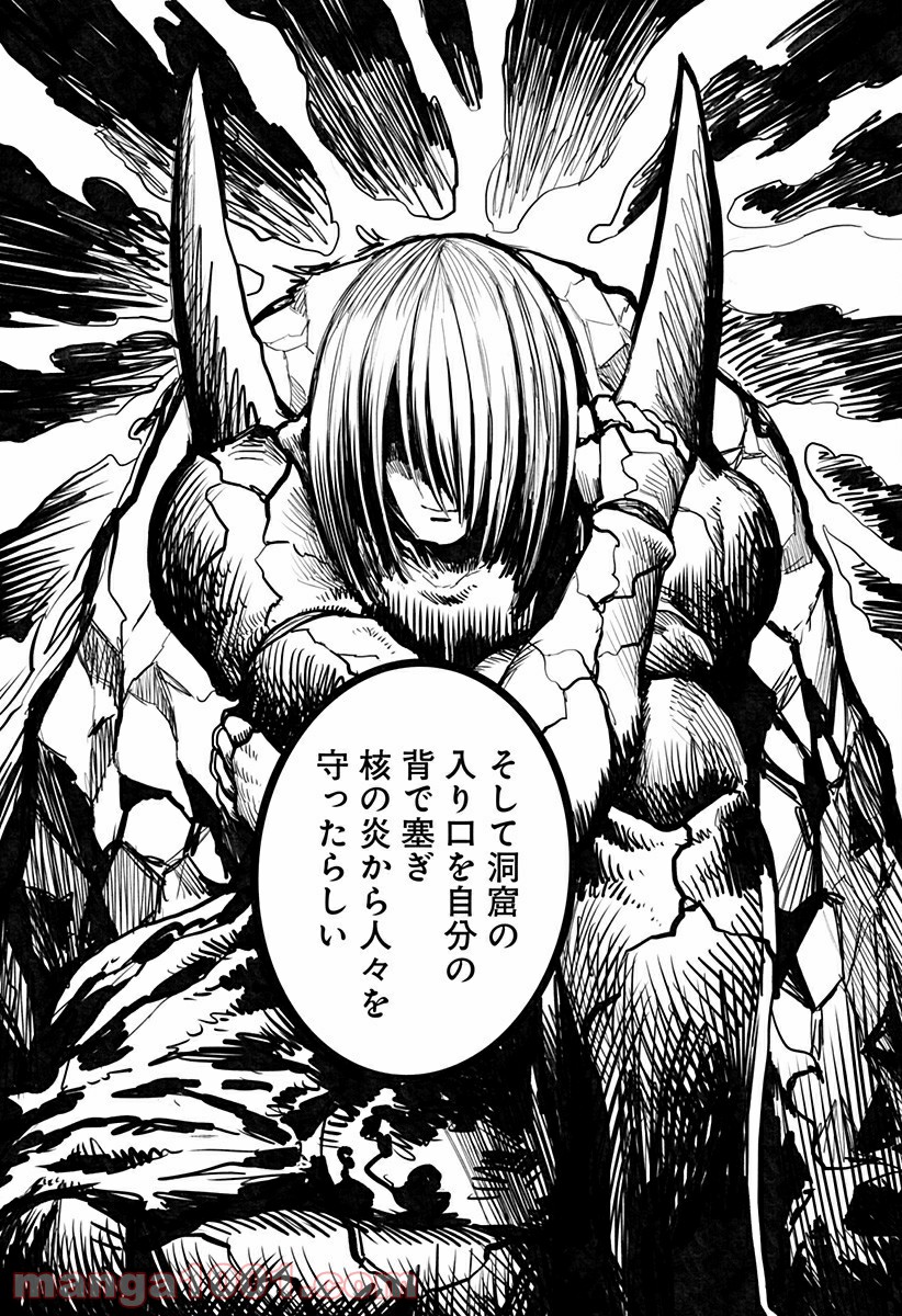 P11