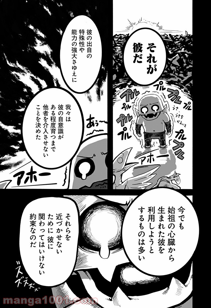 P13