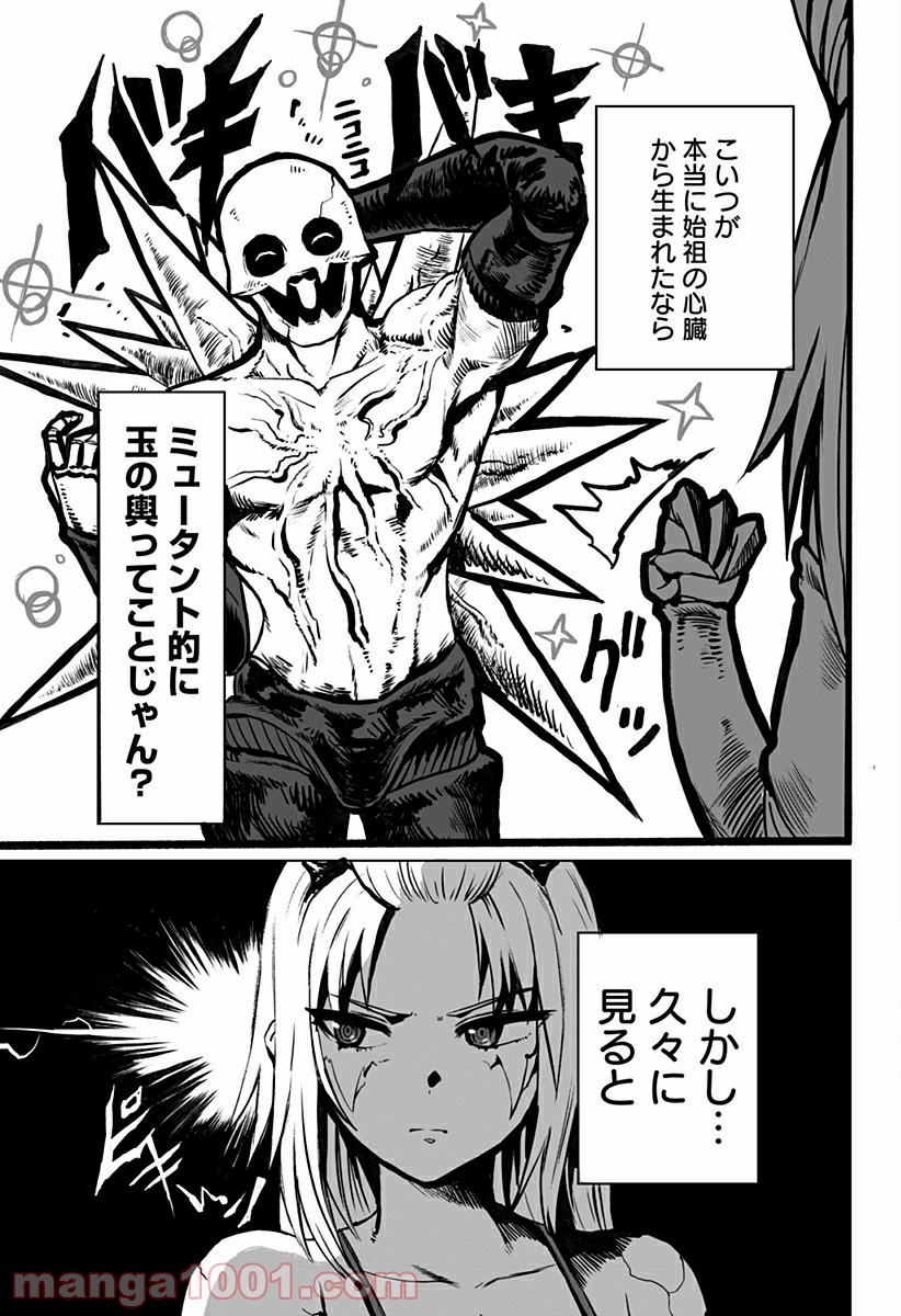 P15