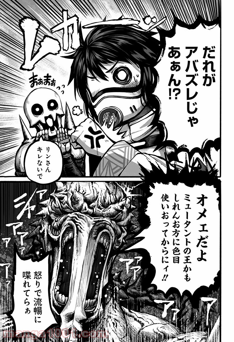 P3