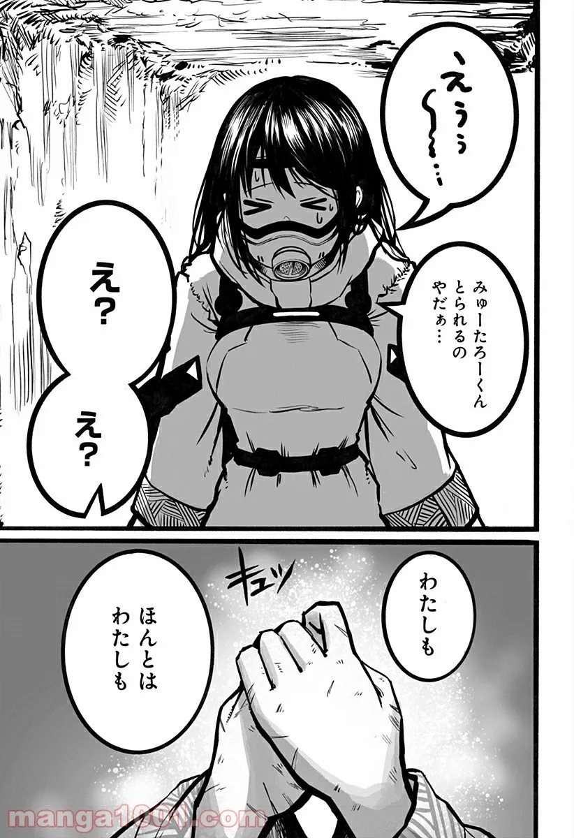 P13