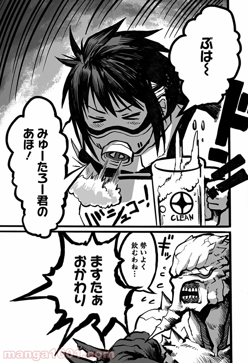 P5