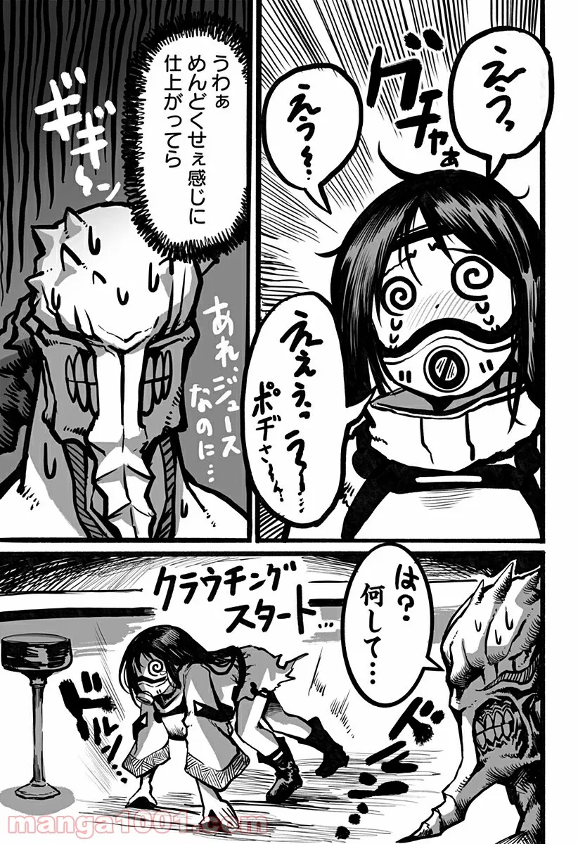 P7