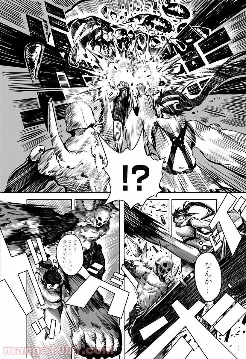 P12