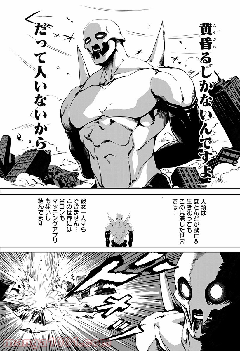 P4
