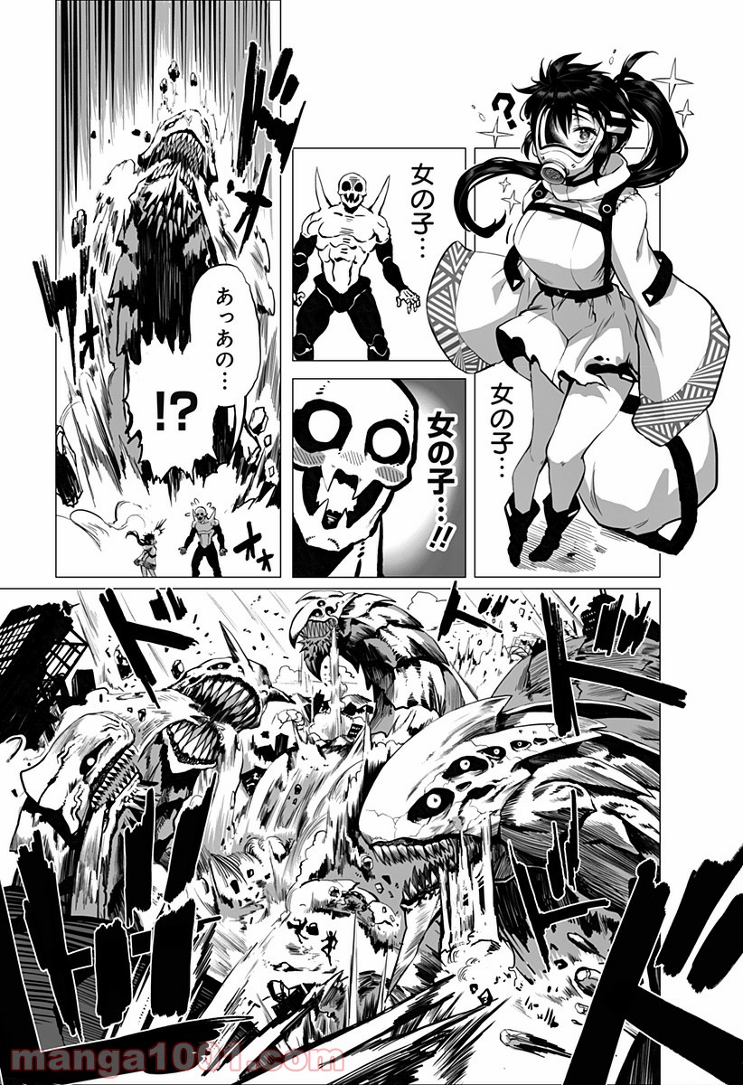 P9