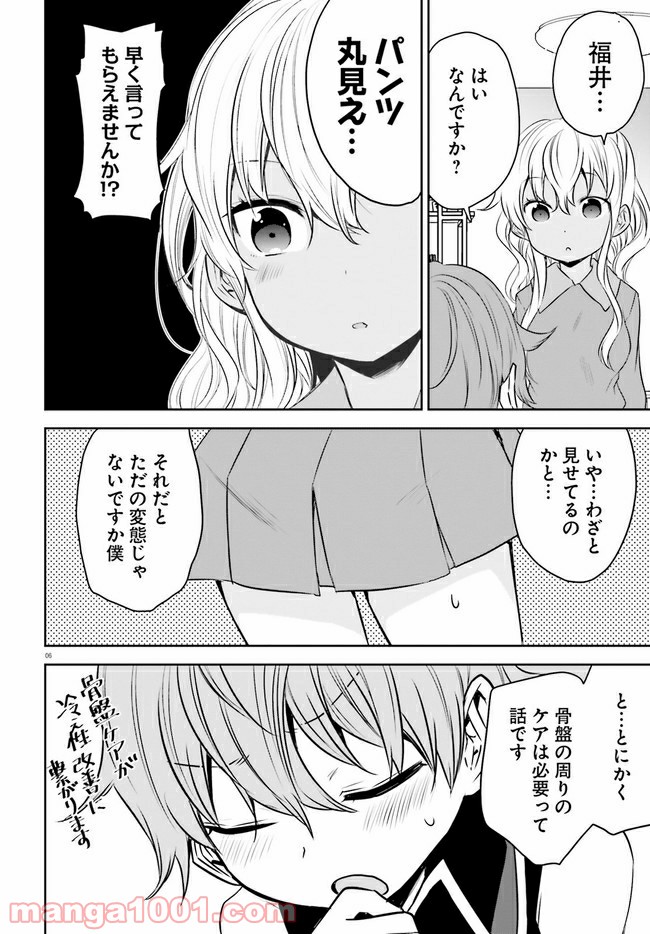 P6