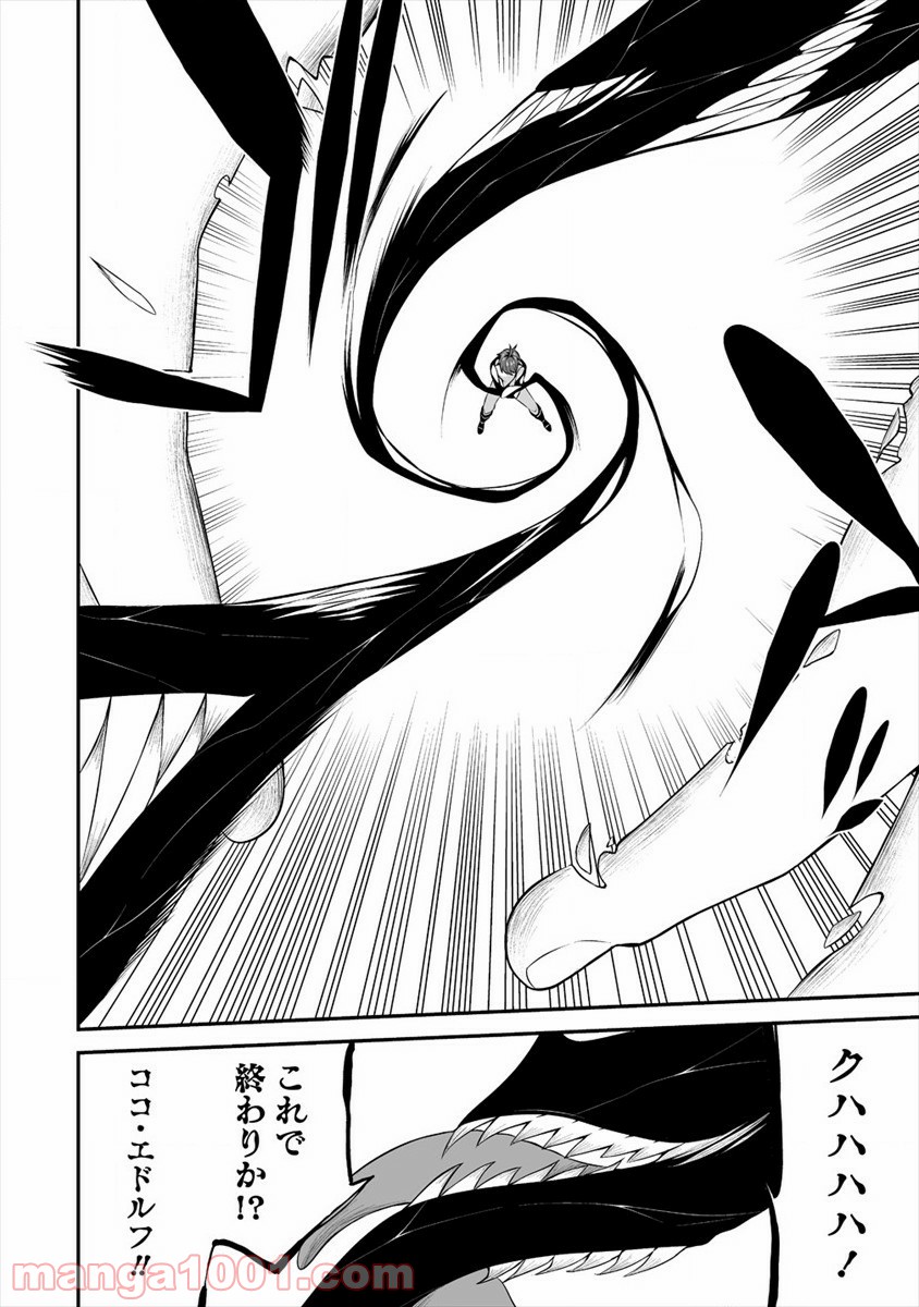 P35
