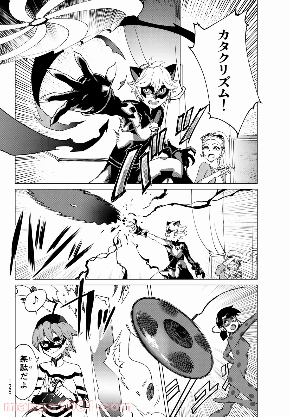 P16