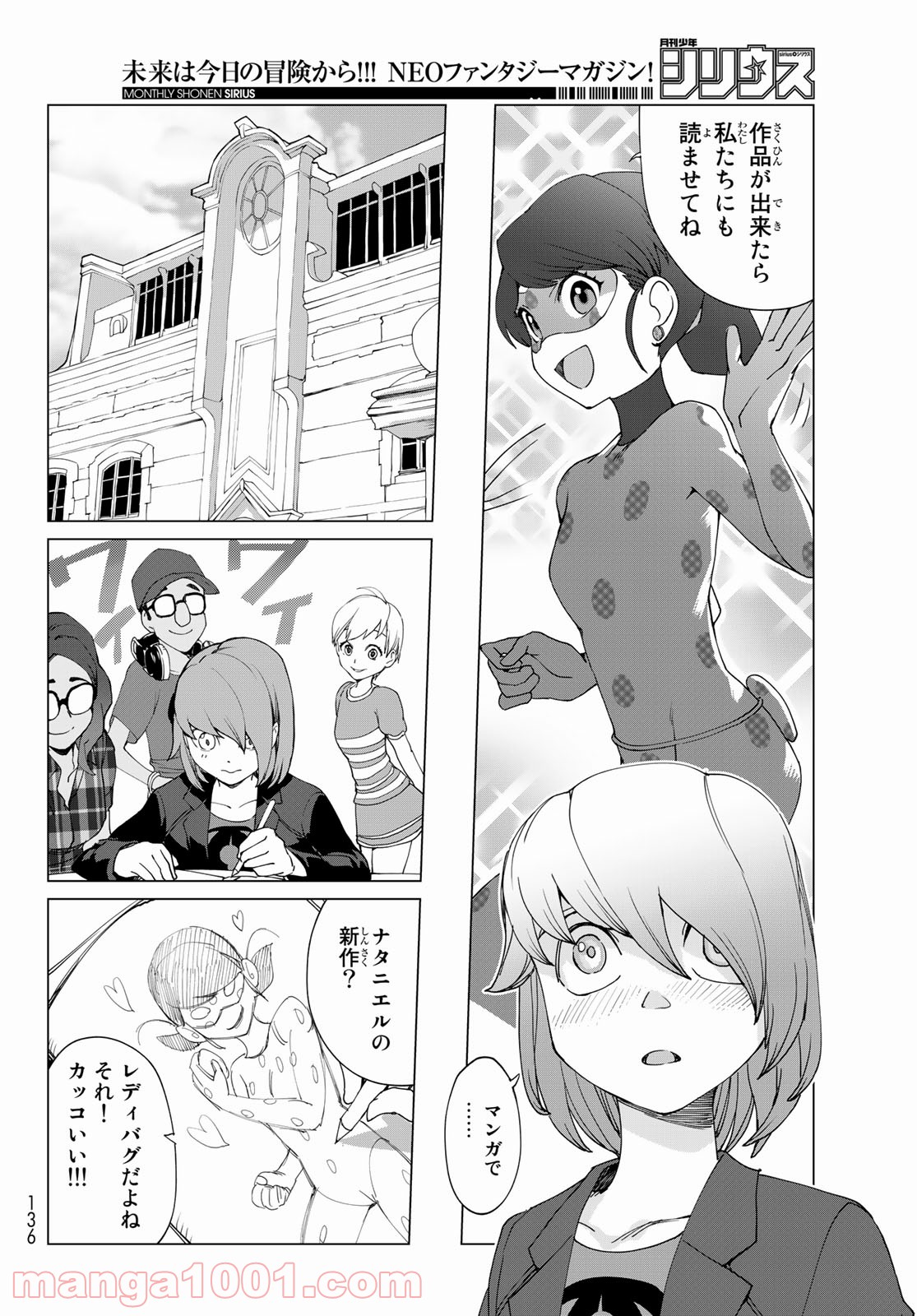 P26
