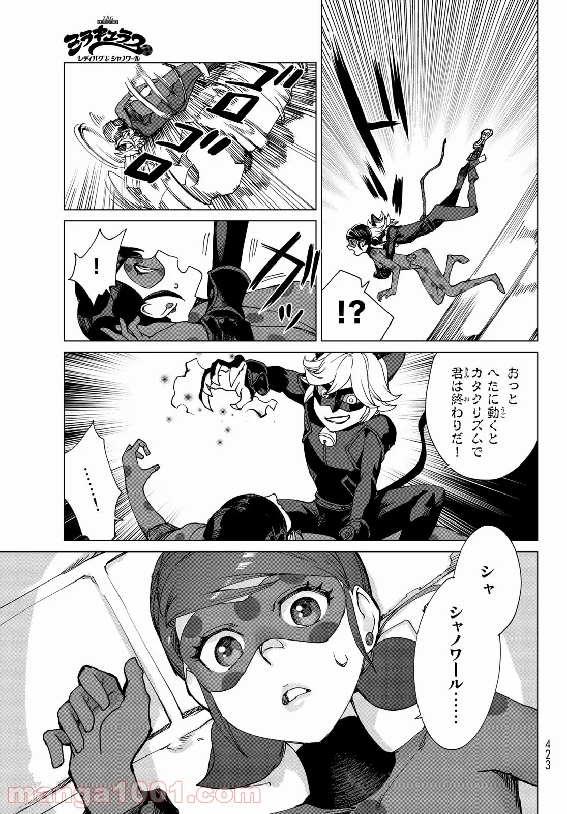 P17